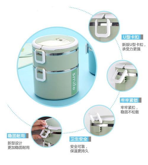 食品级加高不锈钢保温饭盒上班族饭盒学生女多层便当盒保温桶分格